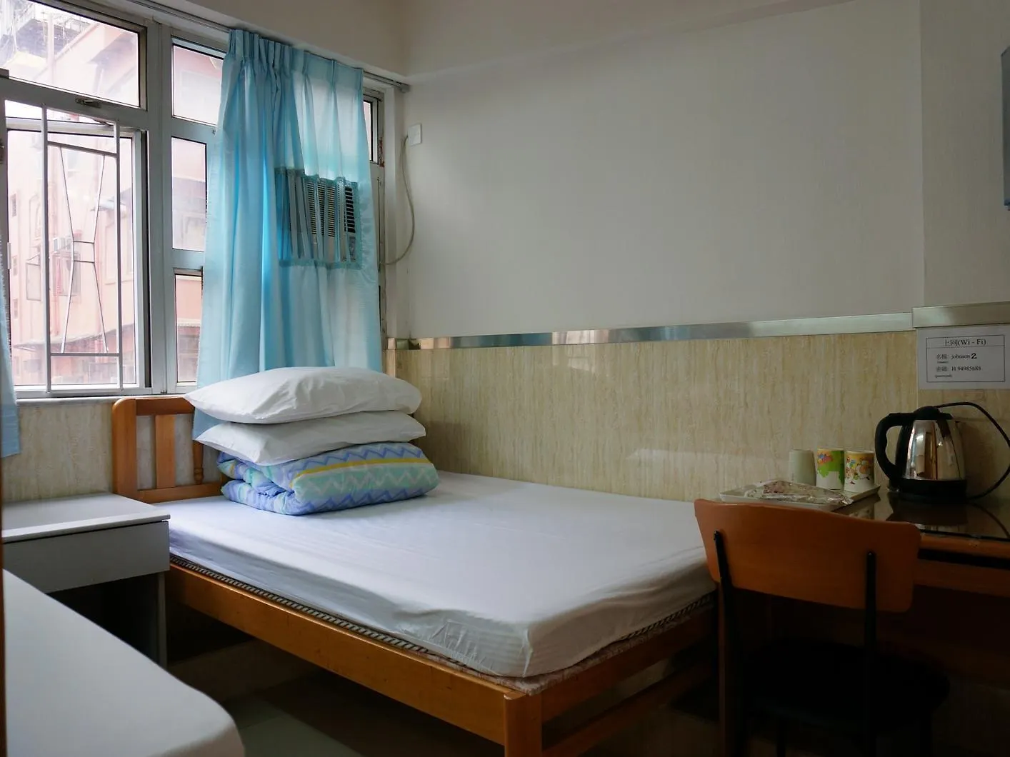 Johnson Hostel Hong Kong