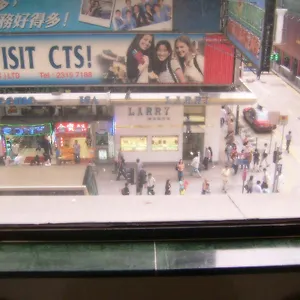 李氏旅馆 香港