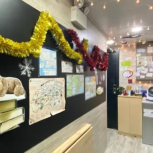 Hong Kong Hostel Hong Kong