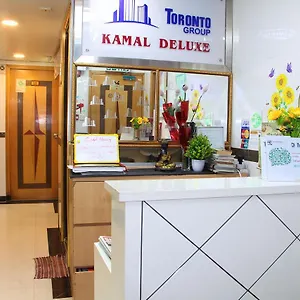 卡迈乐豪华酒店 香港