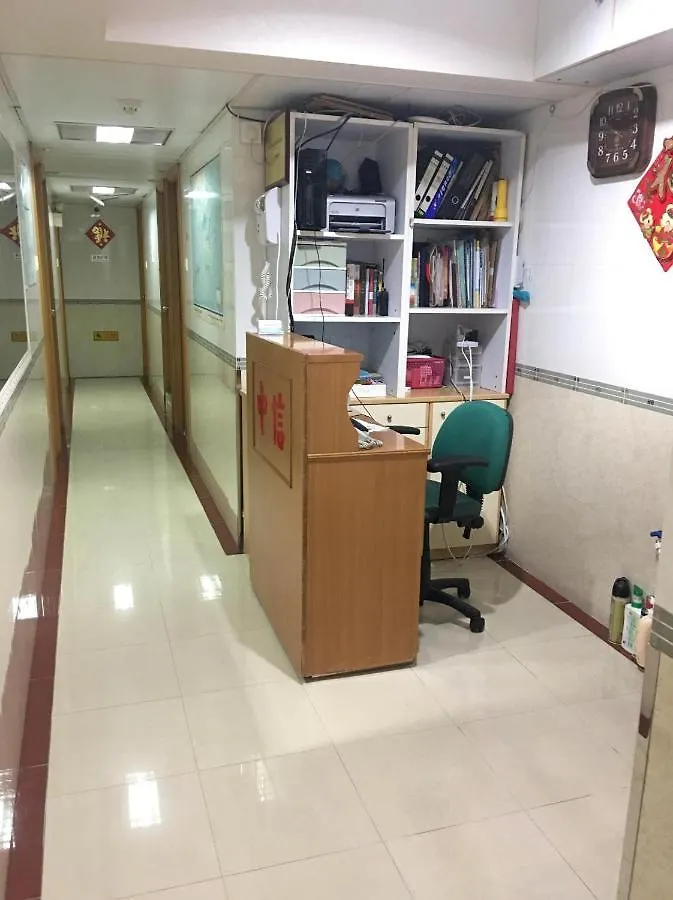 Pensjonat Johnson Hostel Hongkong