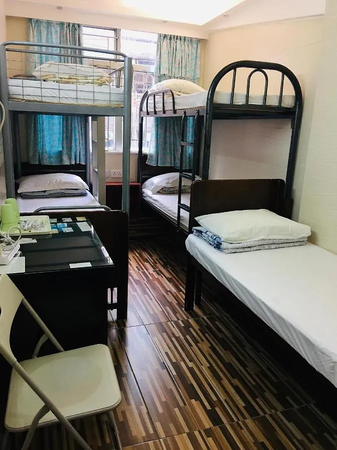 Johnson Hostel Hongkong 0*,