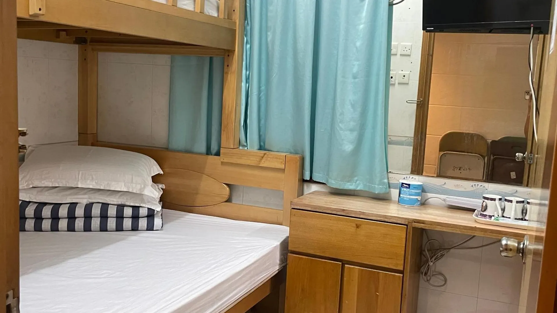 Johnson Hostel Hongkong Chiny