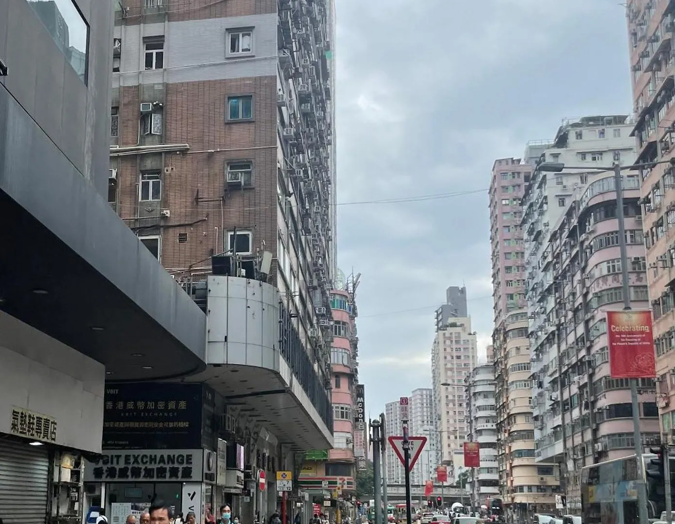 Johnson Hostel Hongkong 0*,