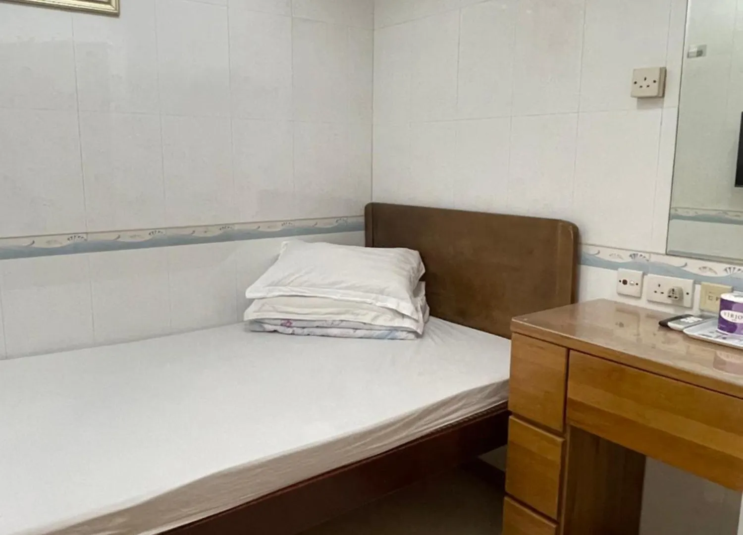 Johnson Hostel Hongkong