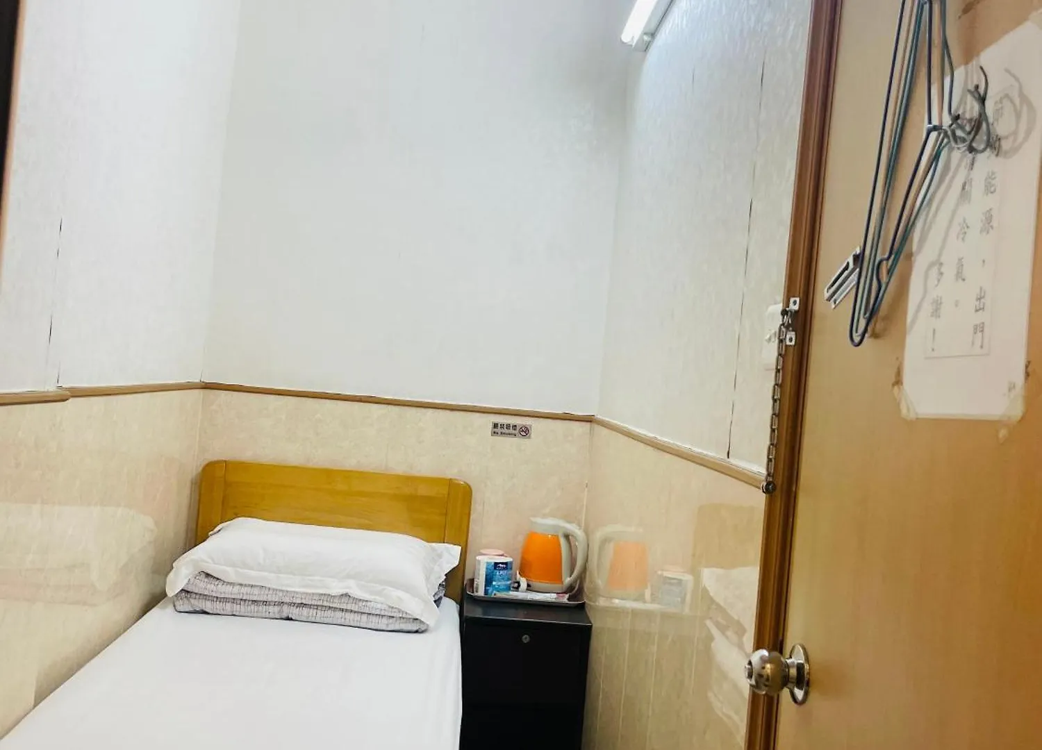 Pensjonat Johnson Hostel Hongkong