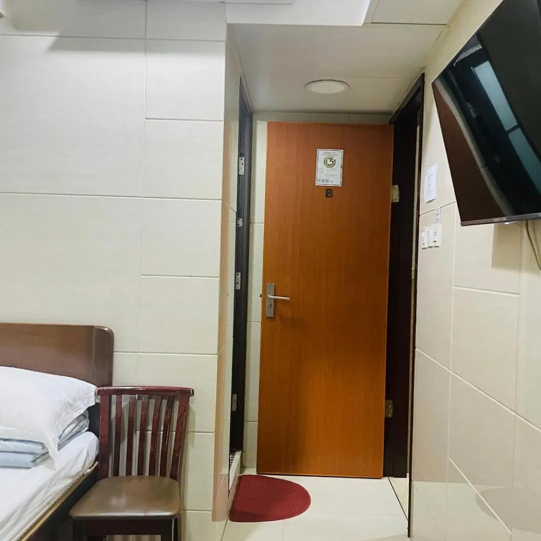 Pensjonat Johnson Hostel Hongkong