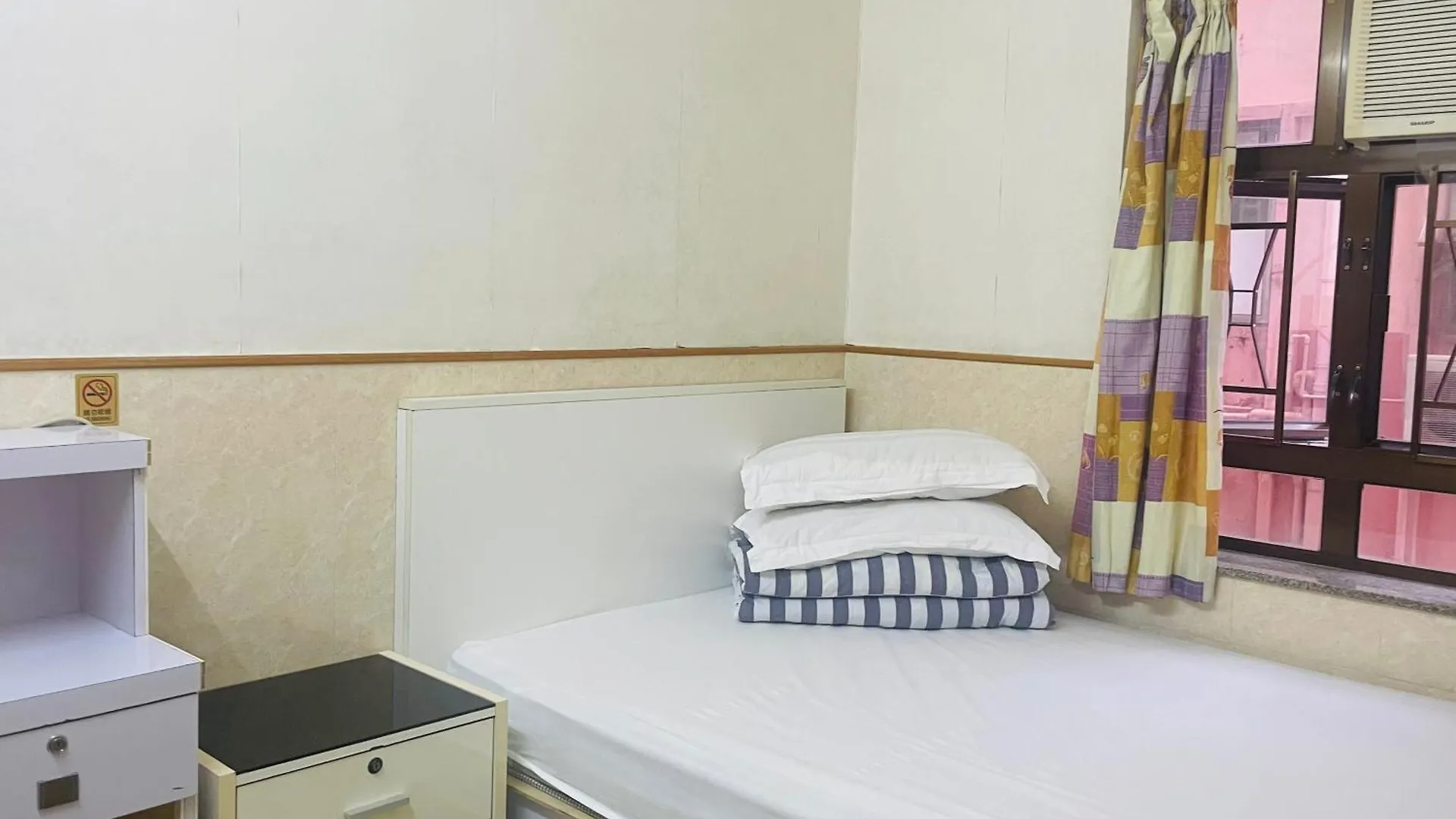 Pensjonat Johnson Hostel Hongkong