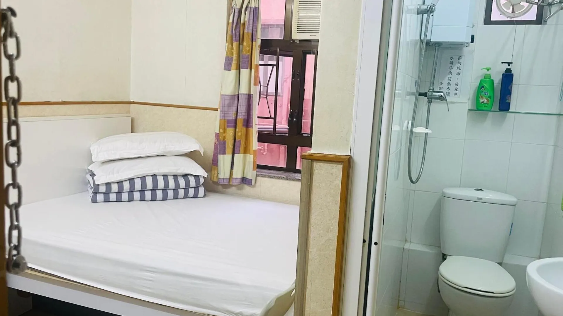 Johnson Hostel Hongkong Penzion