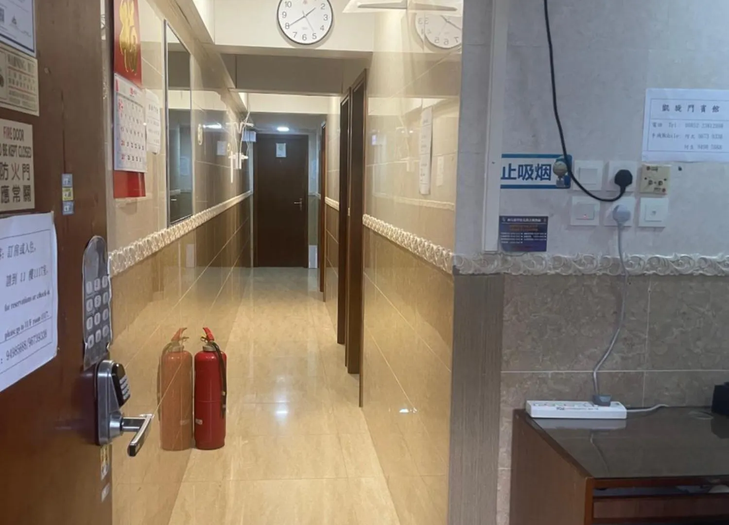 Johnson Hostel Hongkong Chiny