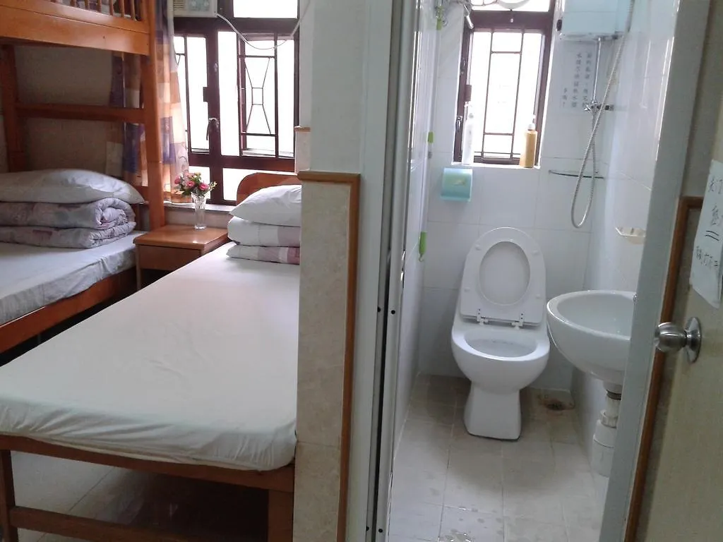 Johnson Hostel Hongkong