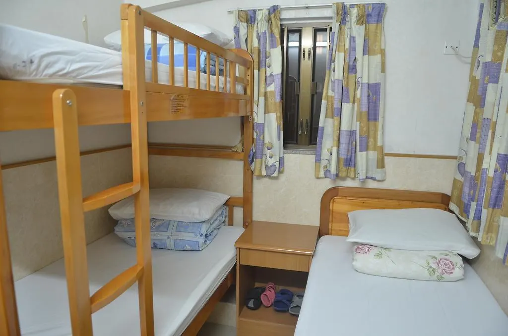 Pensjonat Johnson Hostel Hongkong Chiny