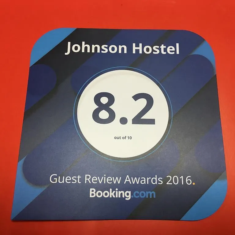 Johnson Hostel Hongkong