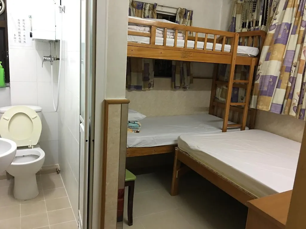 Pensjonat Johnson Hostel Hongkong Chiny