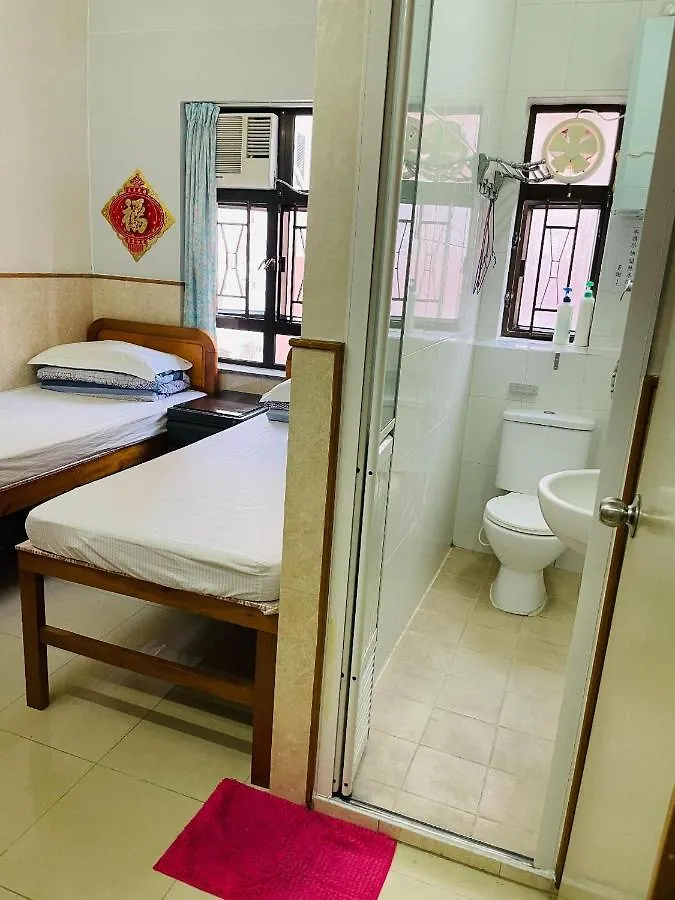 Johnson Hostel Hong Kong Guest house